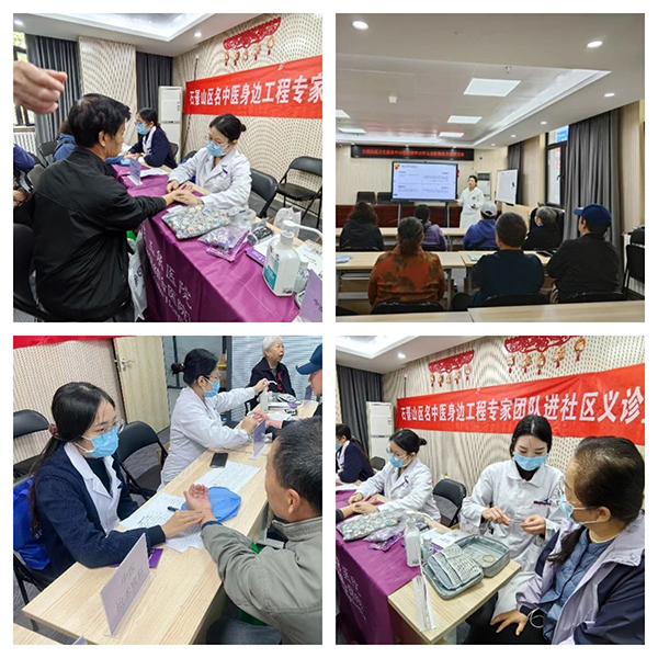 微信圖片_20241111084756.jpg 微信圖片_20241111084756.jpg