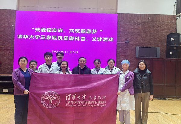 微信圖片_20241111084803.jpg 微信圖片_20241111084803.jpg