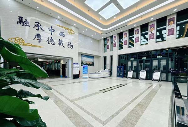 微信圖片_20251024090311.jpg 微信圖片_20251024090311.jpg