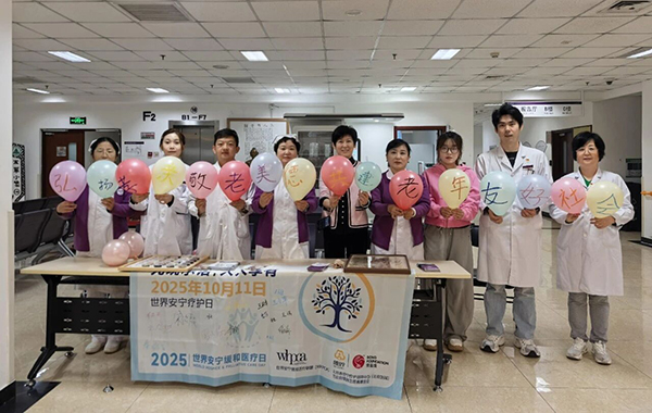 微信圖片_20251107101359.jpg 微信圖片_20251107101359.jpg