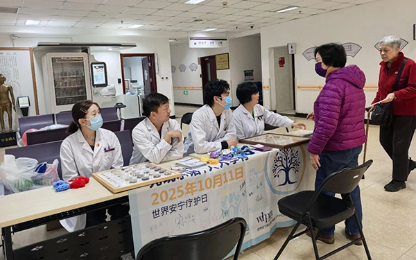 微信圖片_20251107101432.jpg 微信圖片_20251107101432.jpg