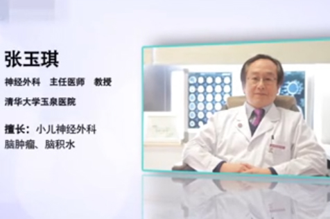 生殖細(xì)胞腫瘤的分類(lèi)