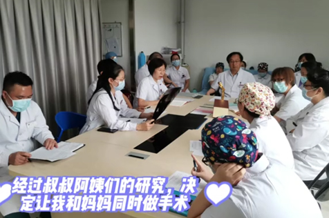 多科室合力，成功救治罹患巨大腦瘤孕婦