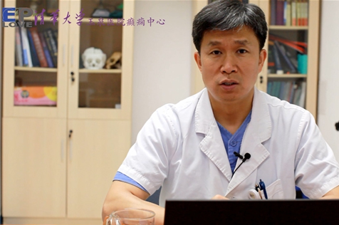 癲癇手術“埋電極”是怎么回事兒