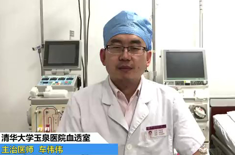 腎臟功能知多少