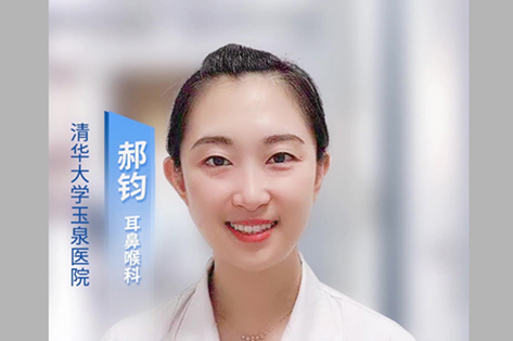 坐飛機的時候為什么會耳朵疼