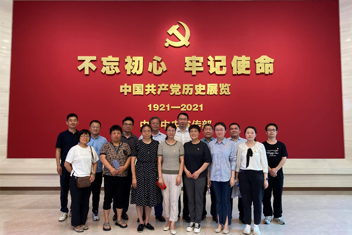 學(xué)紀(jì)知紀(jì)明紀(jì)守紀(jì)，　我院黨紀(jì)學(xué)習(xí)教育取得成效