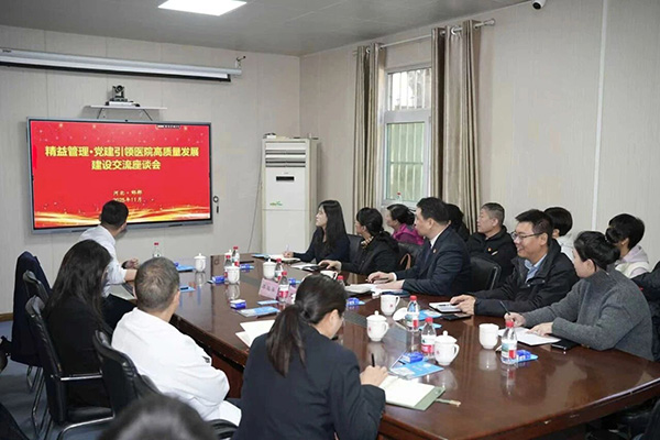 黨建動(dòng)態(tài)丨我院舉辦2025年黨支部書記培訓(xùn)班暨參觀實(shí)踐