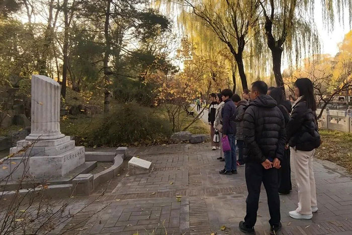 黨建動(dòng)態(tài)丨我院與清華大學(xué)校醫(yī)院開展黨支部聯(lián)學(xué)共建活動(dòng)