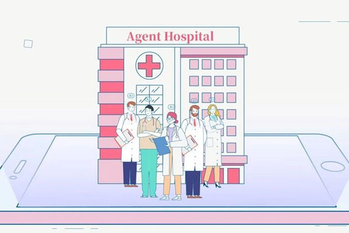 清華AI醫(yī)院在我院啟動公測，誠邀體驗！