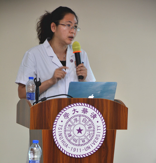 馬羽主任程控臨床癥狀診斷及處理